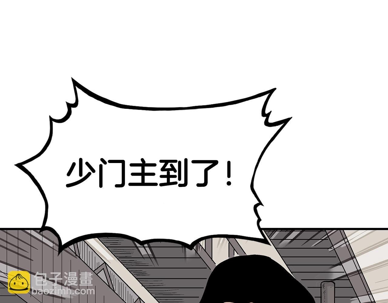 第62话 海中花