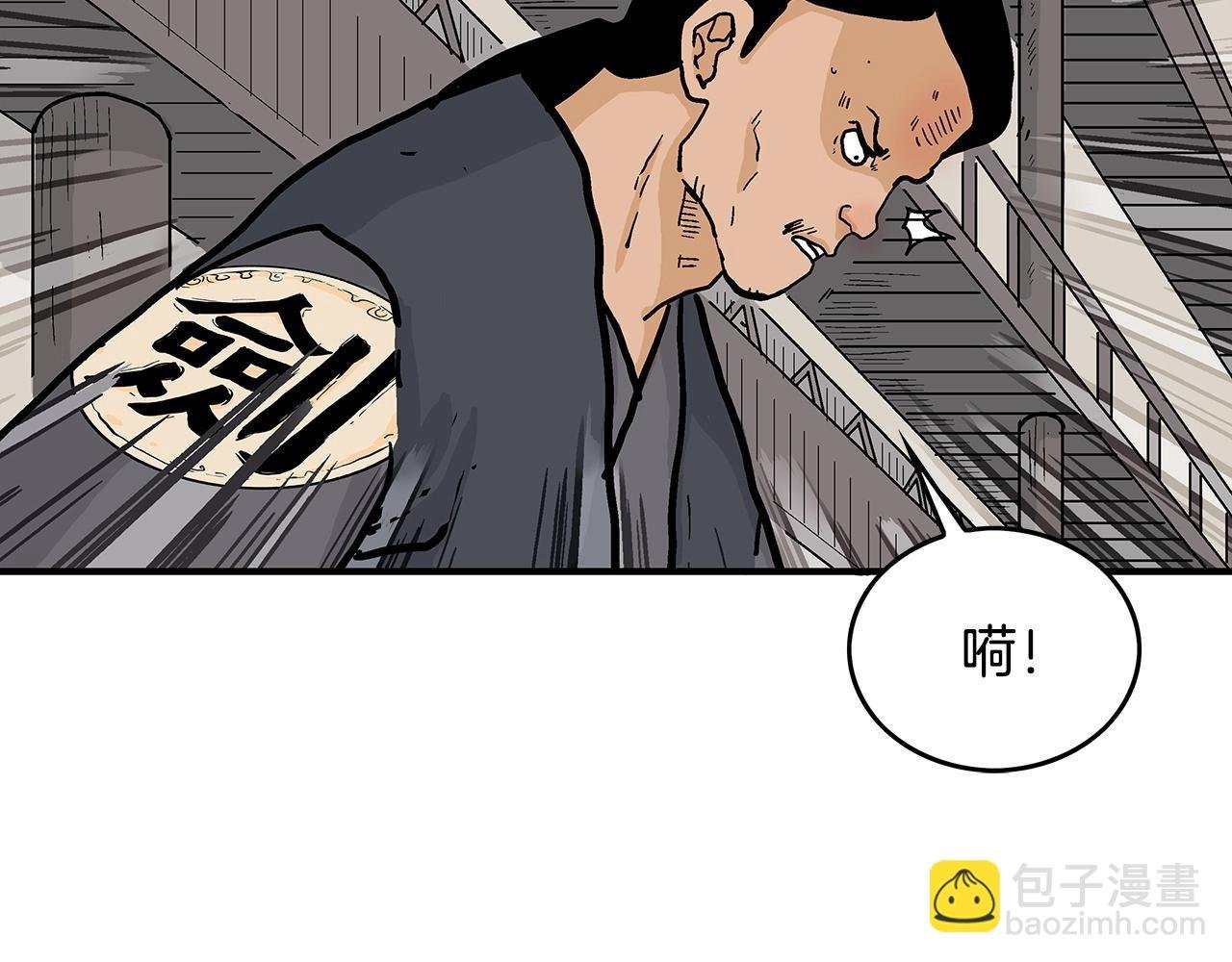 第62话 海中花