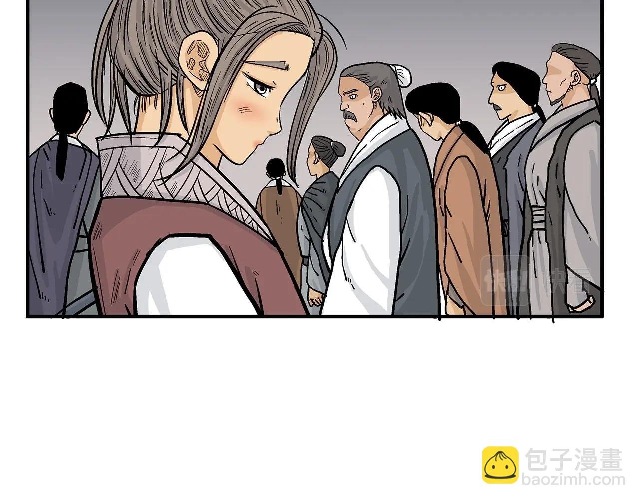 第63话 剑舞