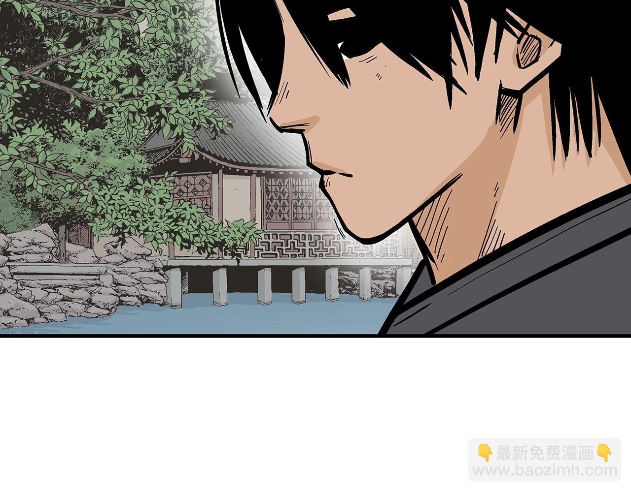 第63话 剑舞