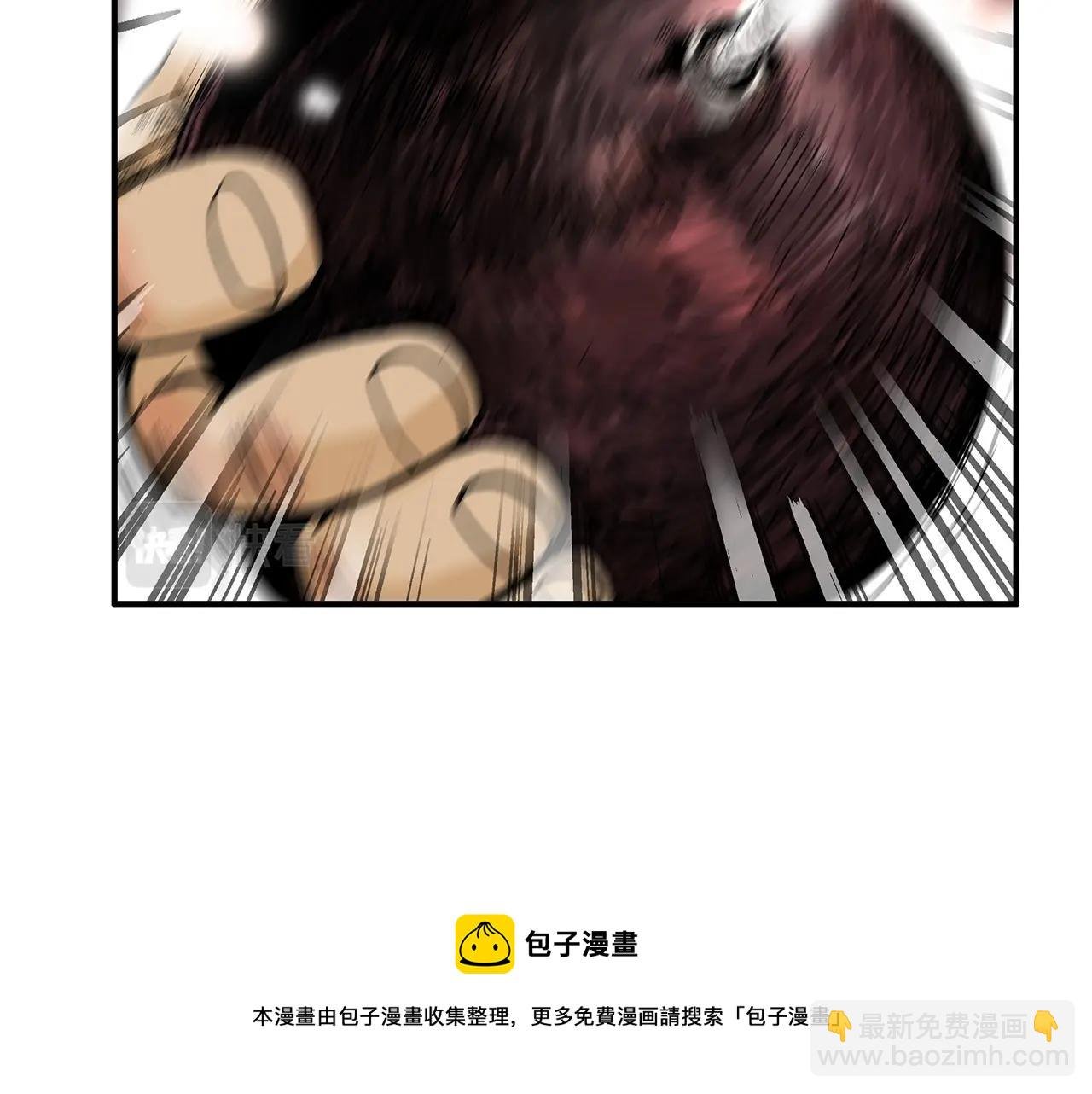 第64话 极限操作
