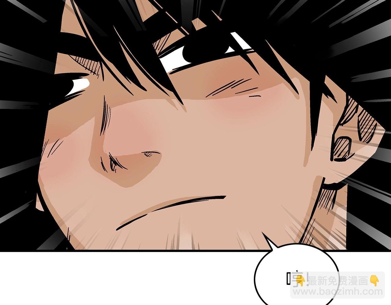 第64话 极限操作
