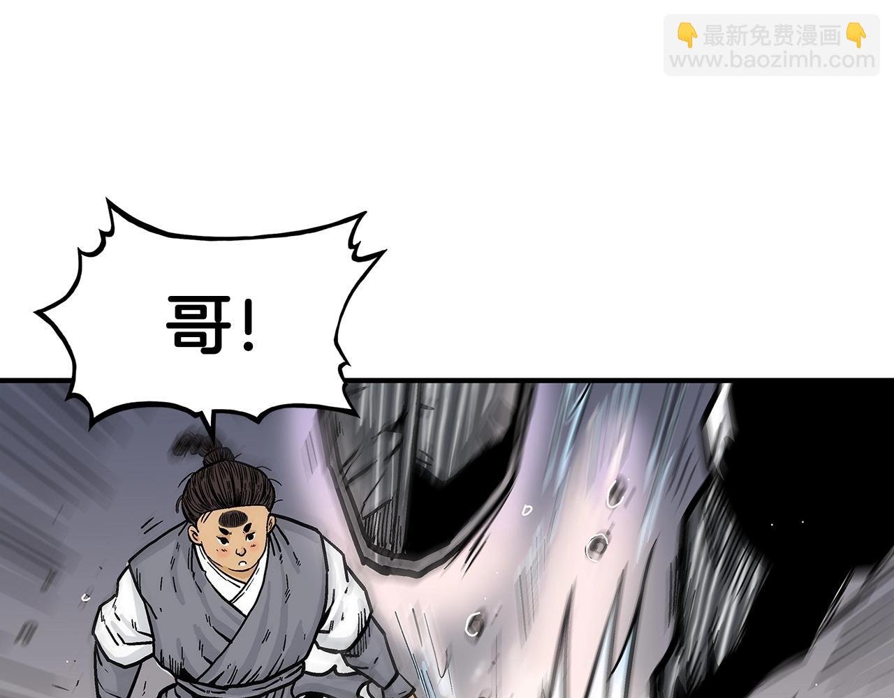 第64话 极限操作