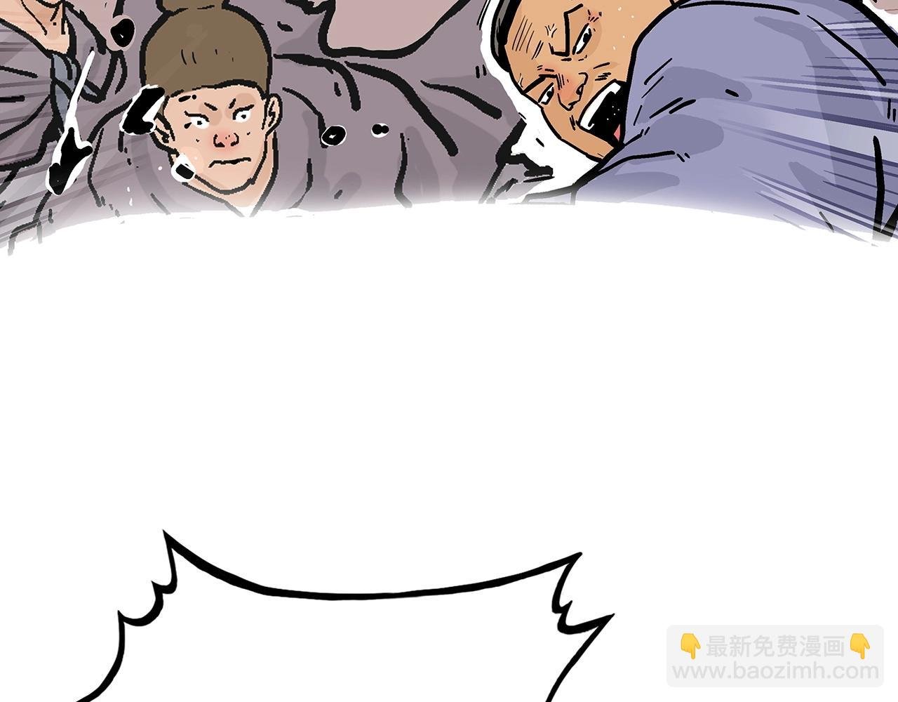 第64话 极限操作
