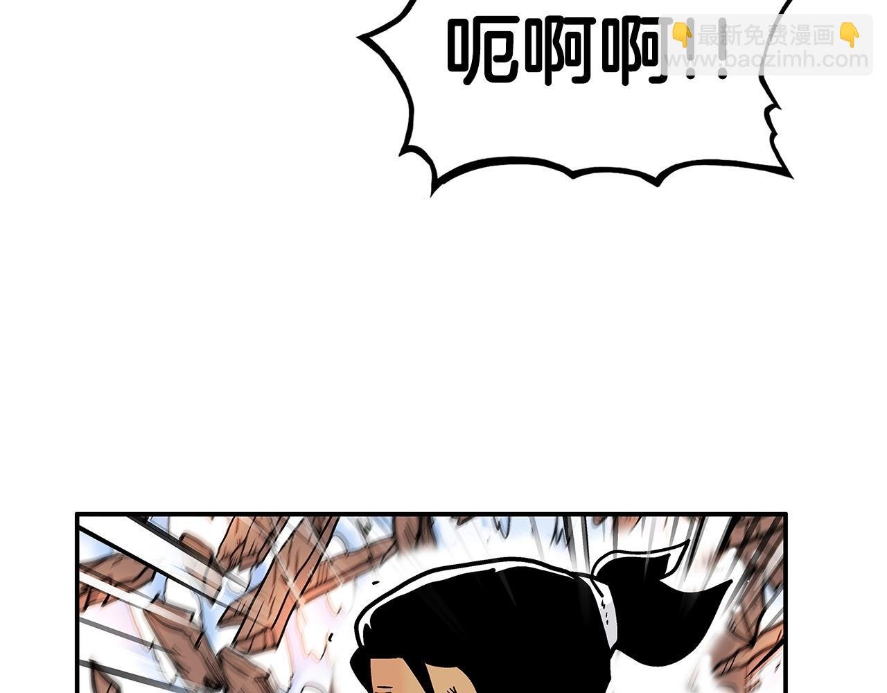 第64话 极限操作