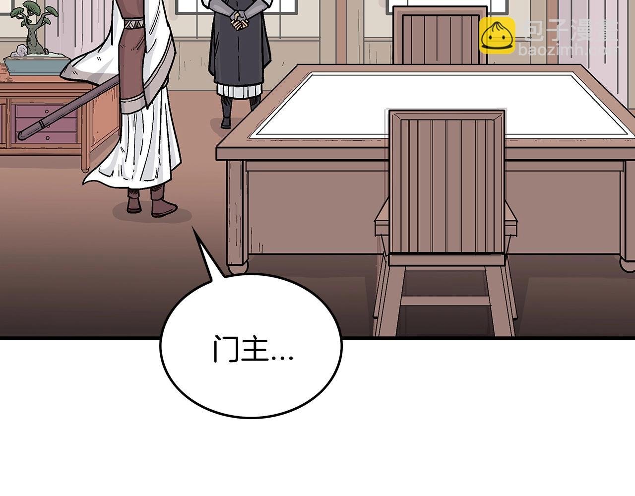 第65话 天下第一楼