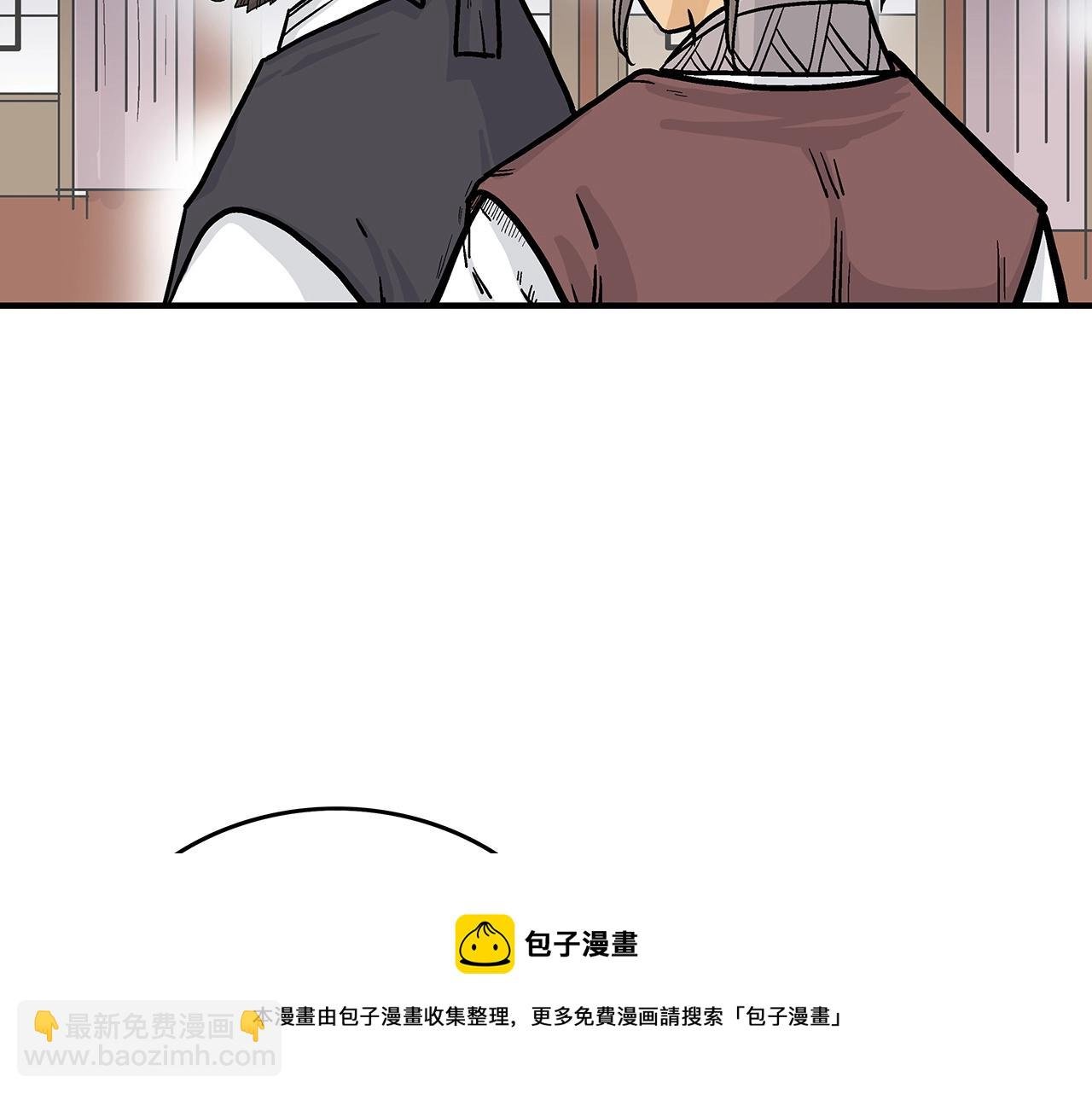 第65话 天下第一楼