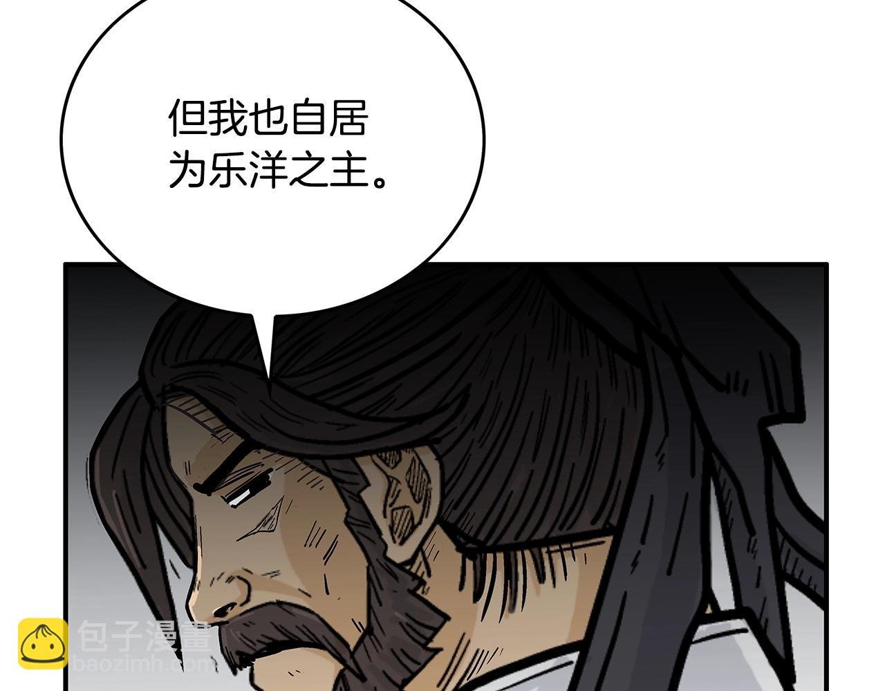 第65话 天下第一楼