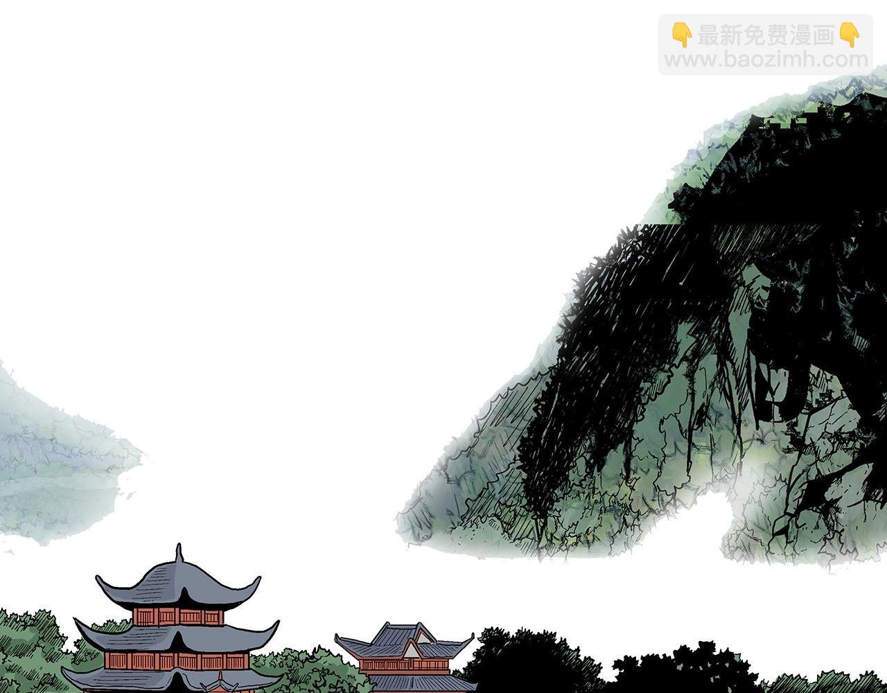 第65话 天下第一楼