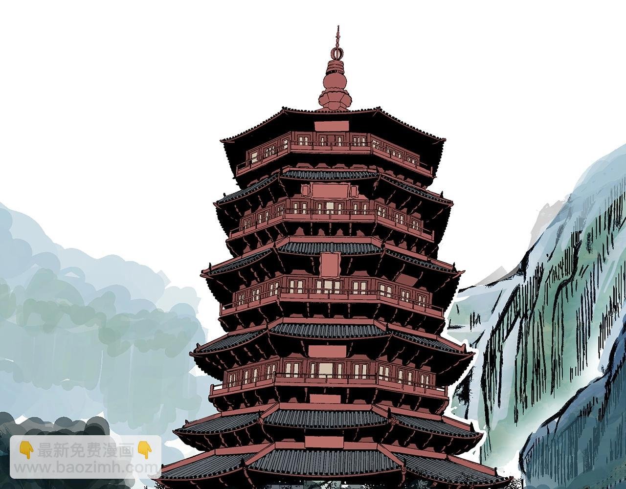 第65话 天下第一楼