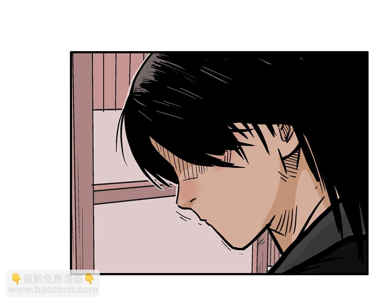 第66话 砸场子吗！？