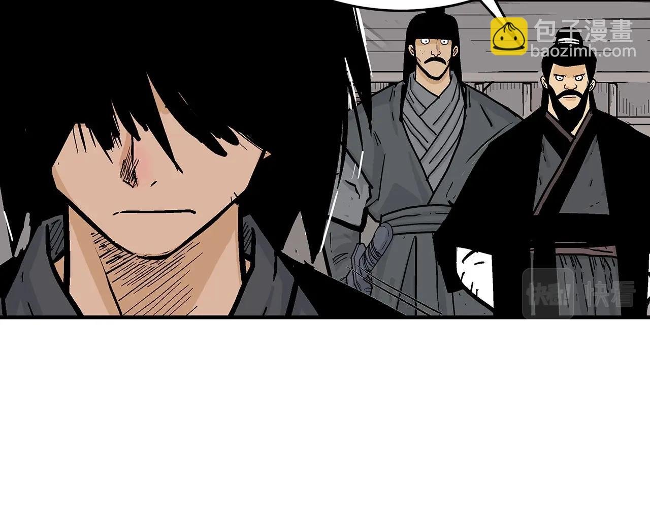 第67话 是我草率了