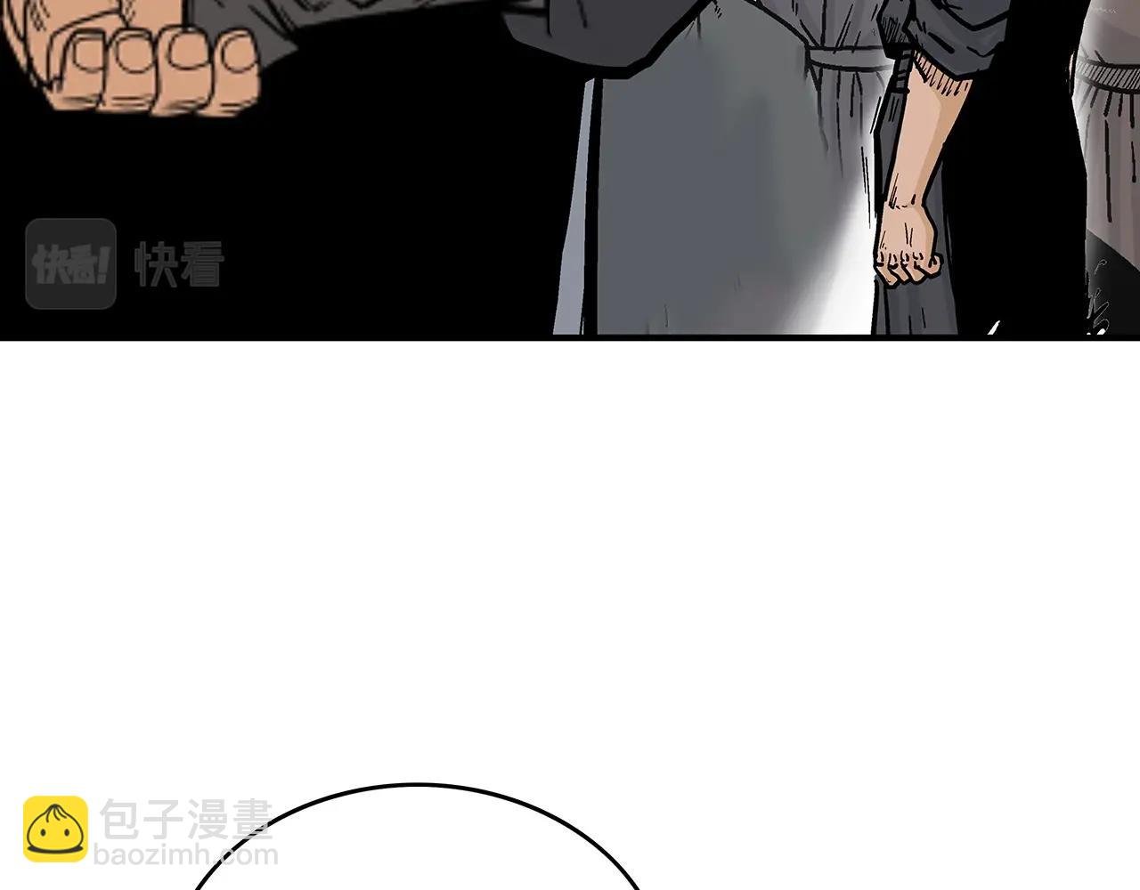 第67话 是我草率了