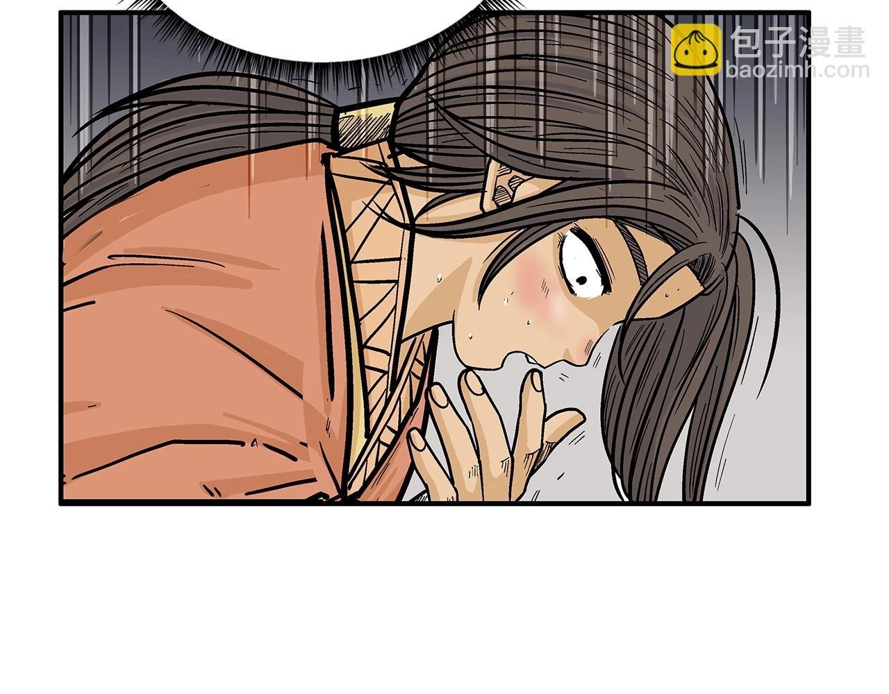 第68话 踏平这里！