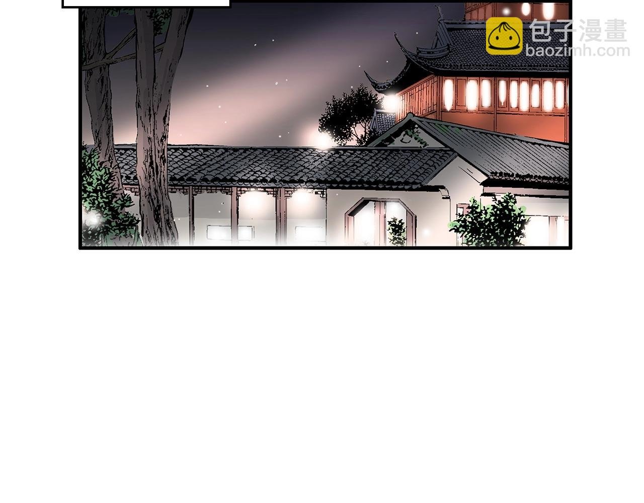 第68话 踏平这里！