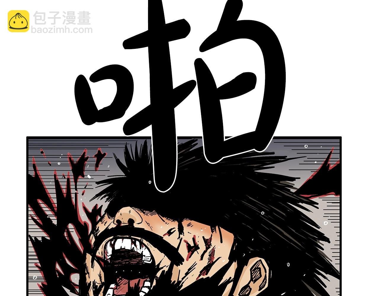 第69话 你有妹妹！