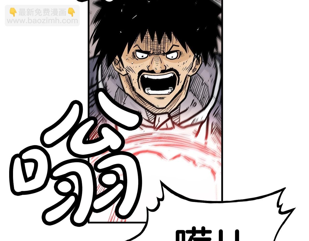 第69话 你有妹妹！