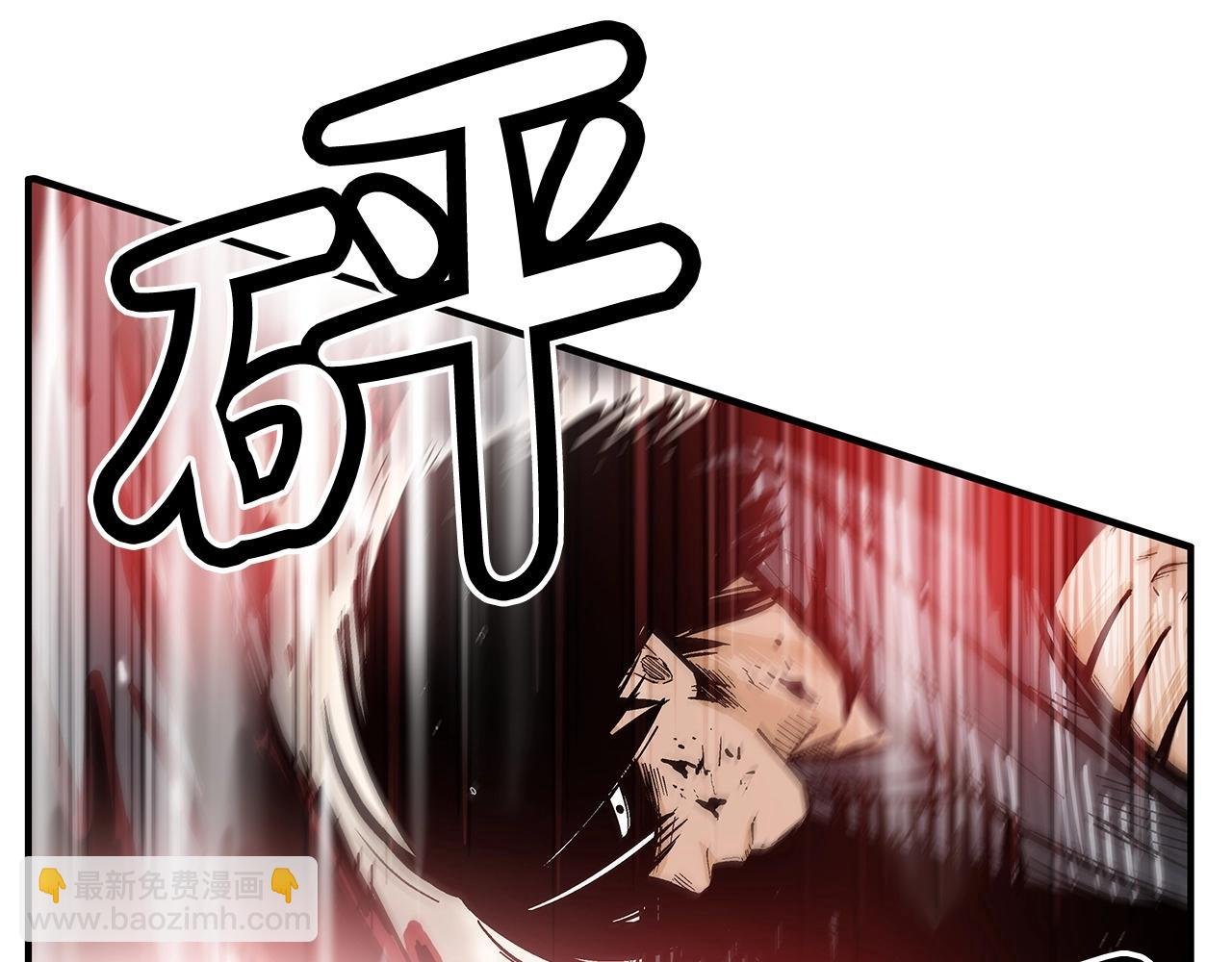 第69话 你有妹妹！