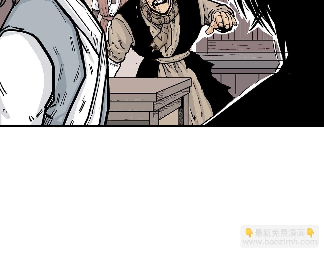 第69话 你有妹妹！