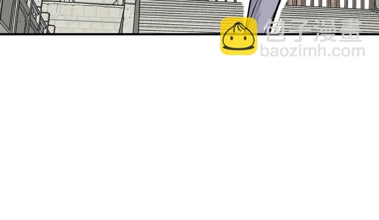 第7话 致命一击