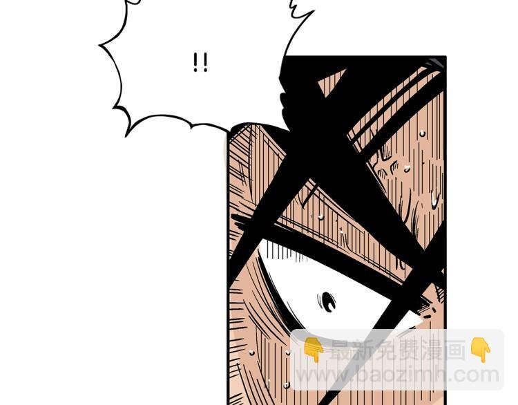 第7话 致命一击
