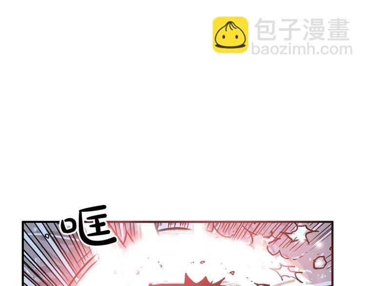 第7话 致命一击