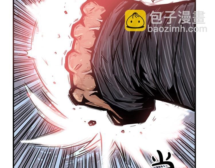 第7话 致命一击