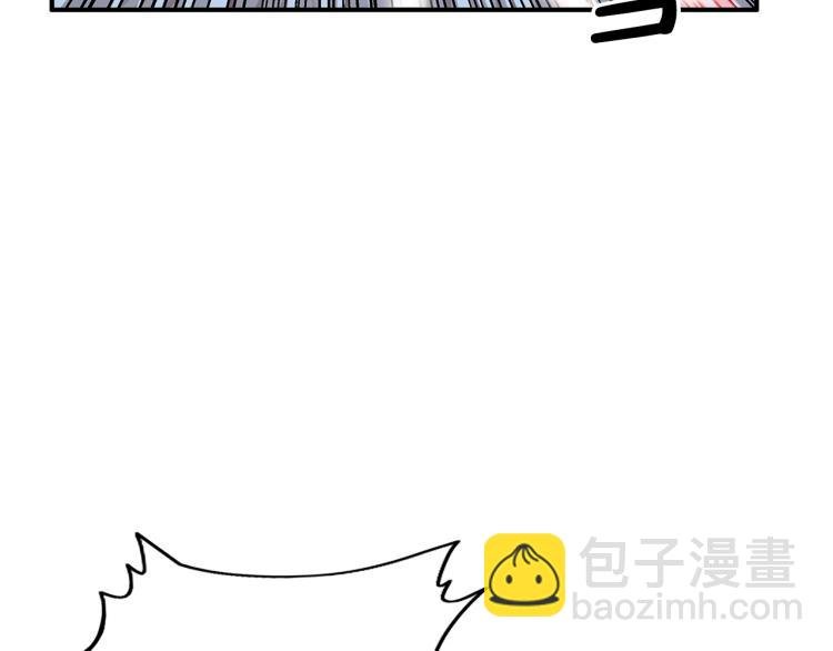 第7话 致命一击