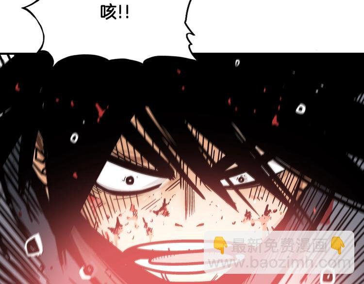 第7话 致命一击