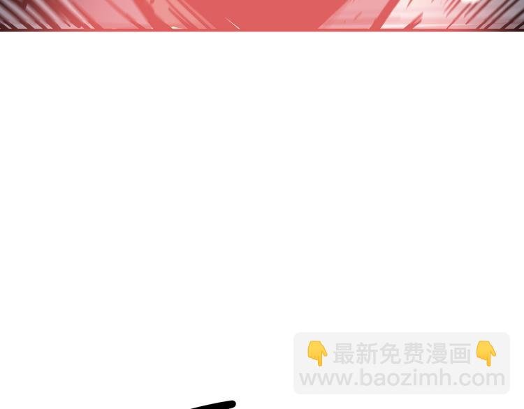 第7话 致命一击