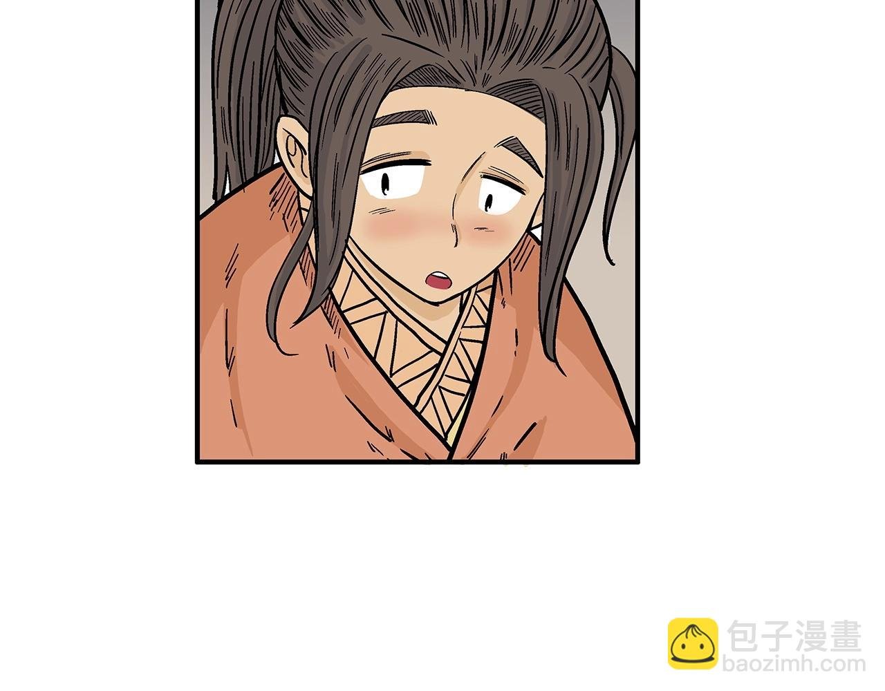 第71话 肃清