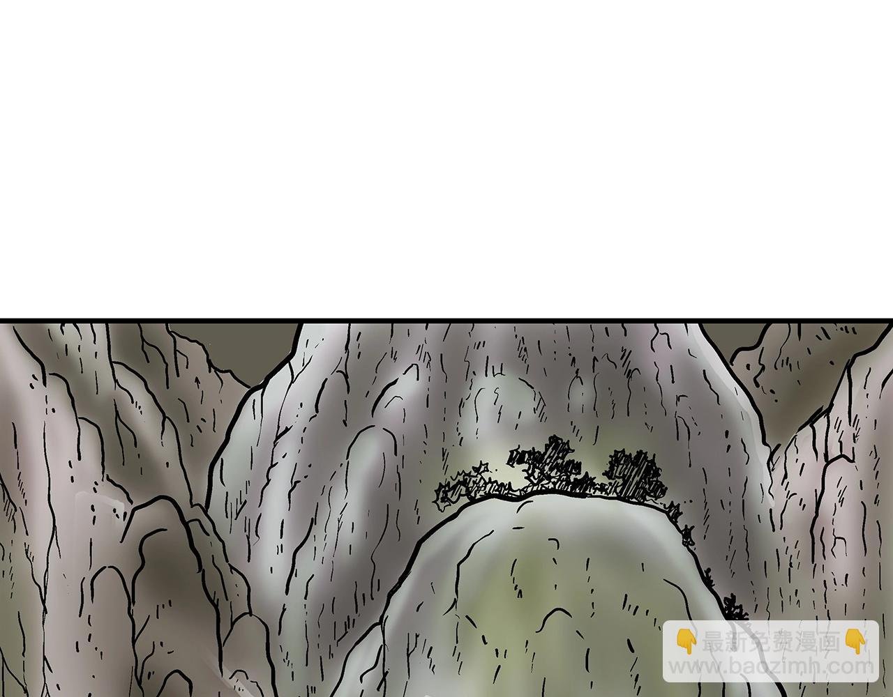第71话 肃清