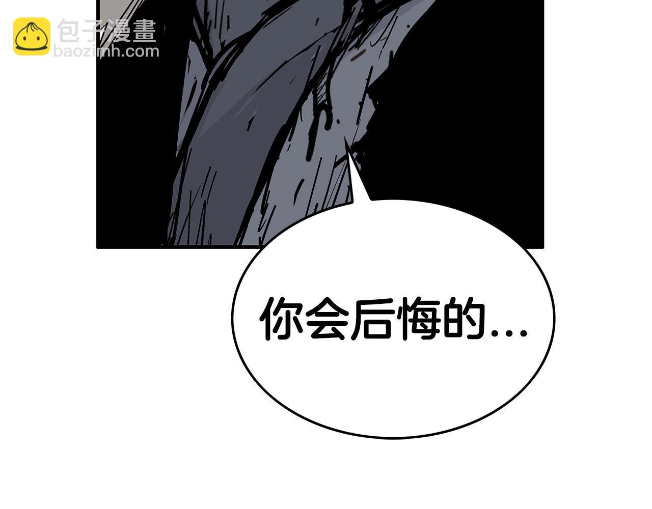 第72话 一起上好了！