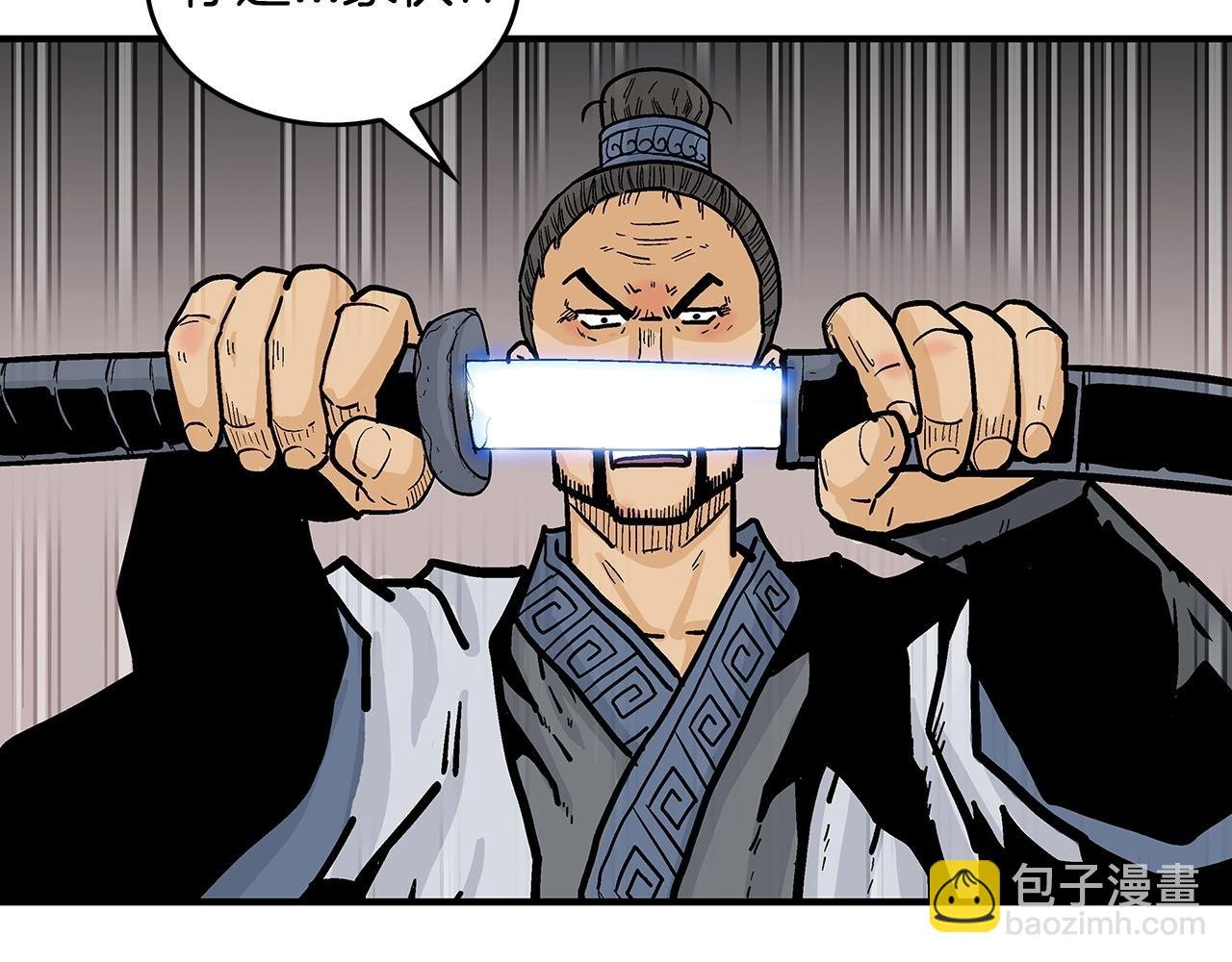 第72话 一起上好了！