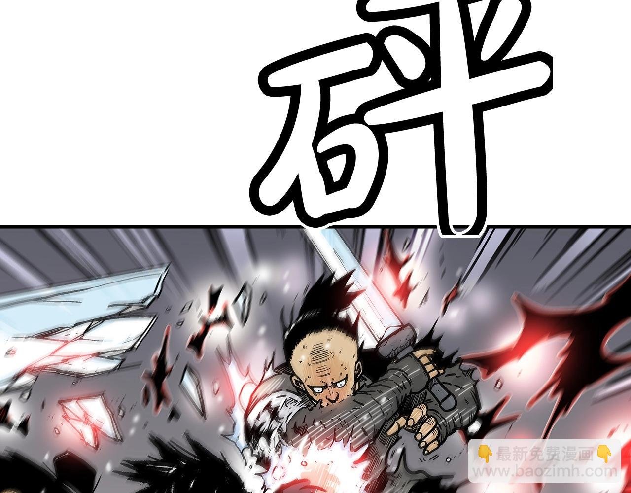 第72话 一起上好了！