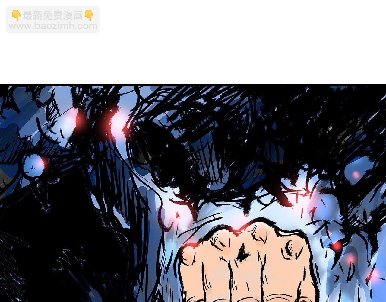 第72话 一起上好了！
