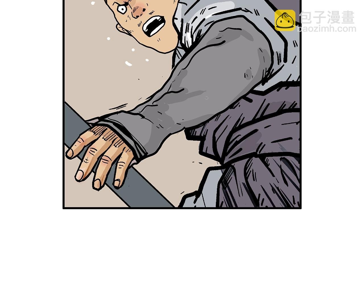 第73话 独行者