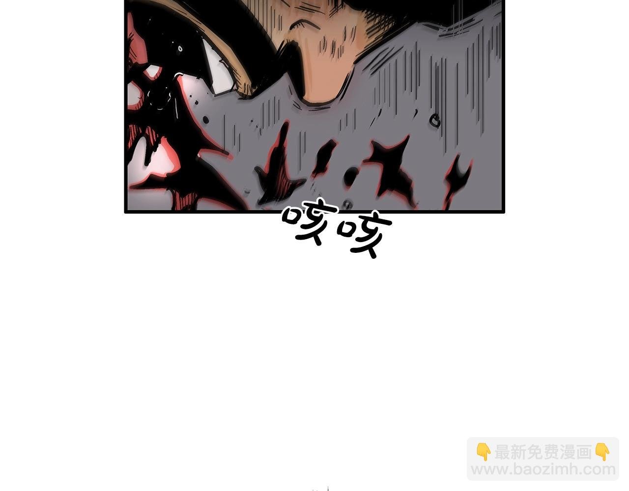 第73话 独行者