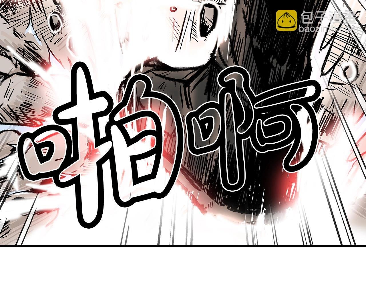 第73话 独行者