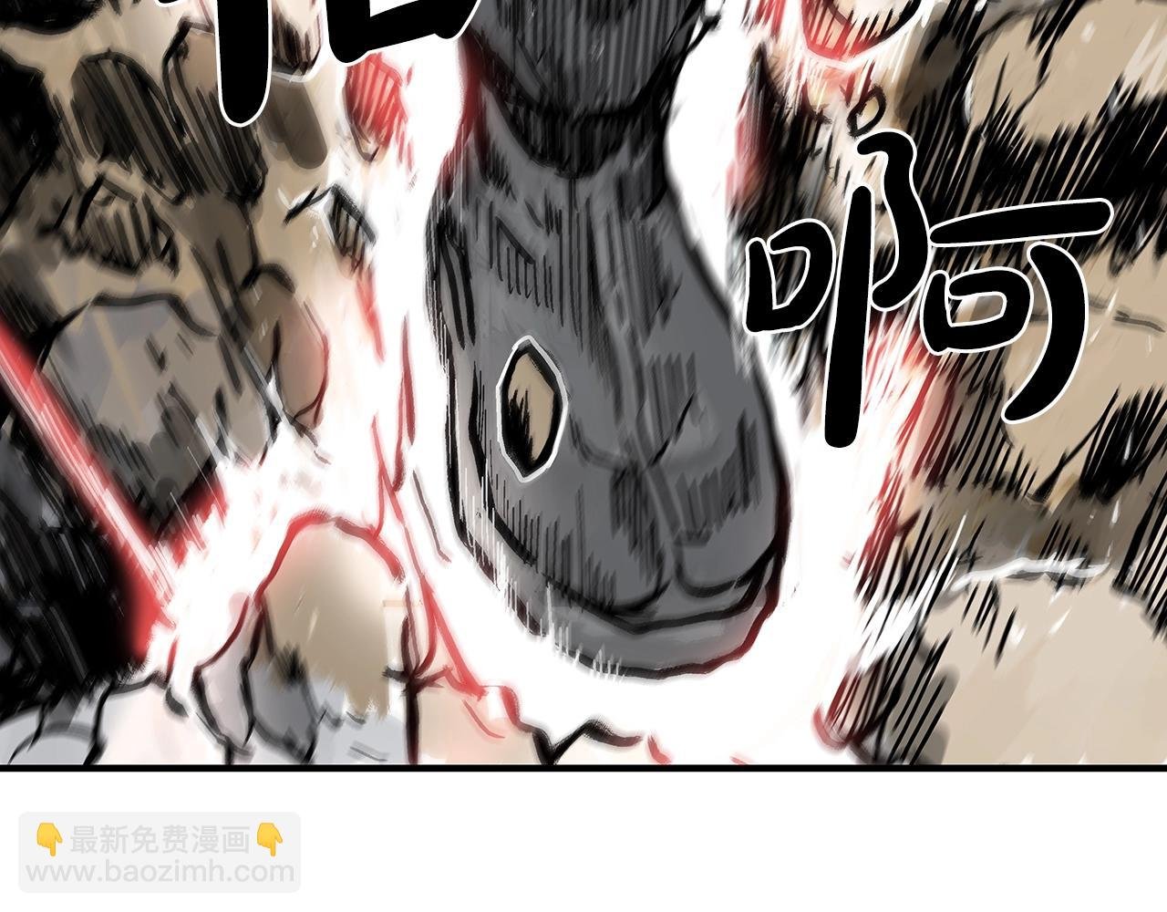 第73话 独行者