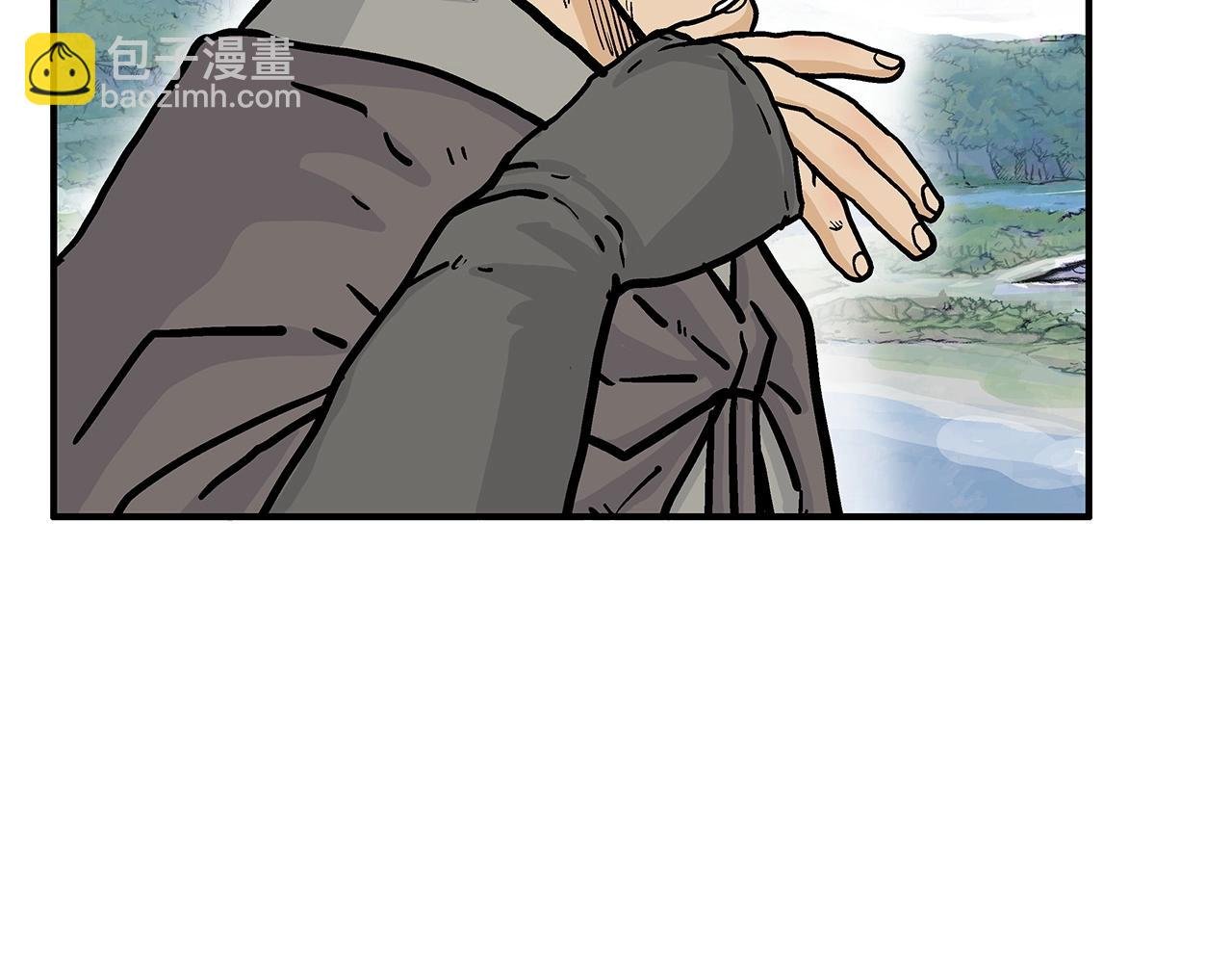 第76话 拔刀！