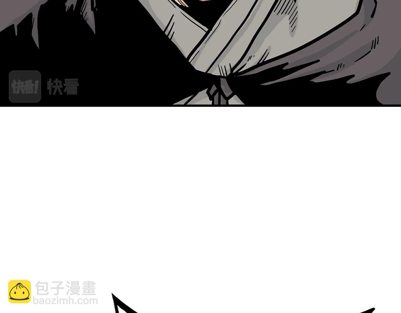 第77话 挑衅我吗！