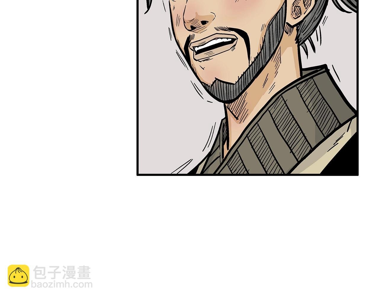 第77话 挑衅我吗！