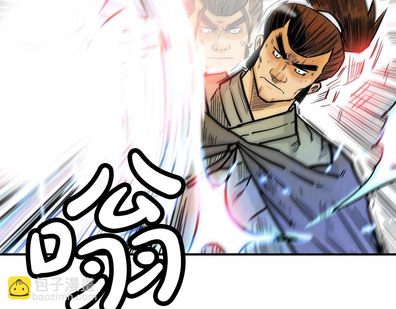 第77话 挑衅我吗！