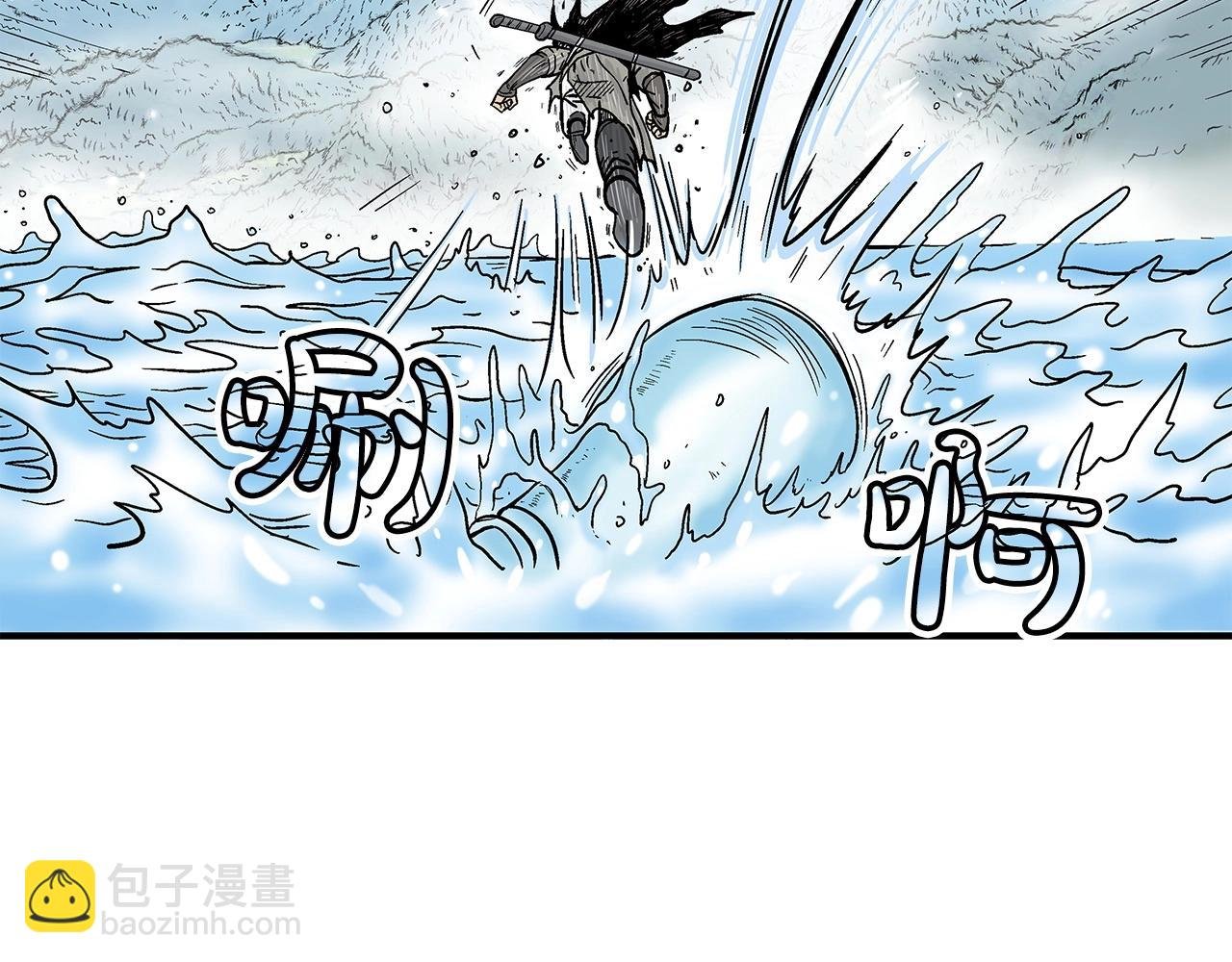 第78话 武林盟