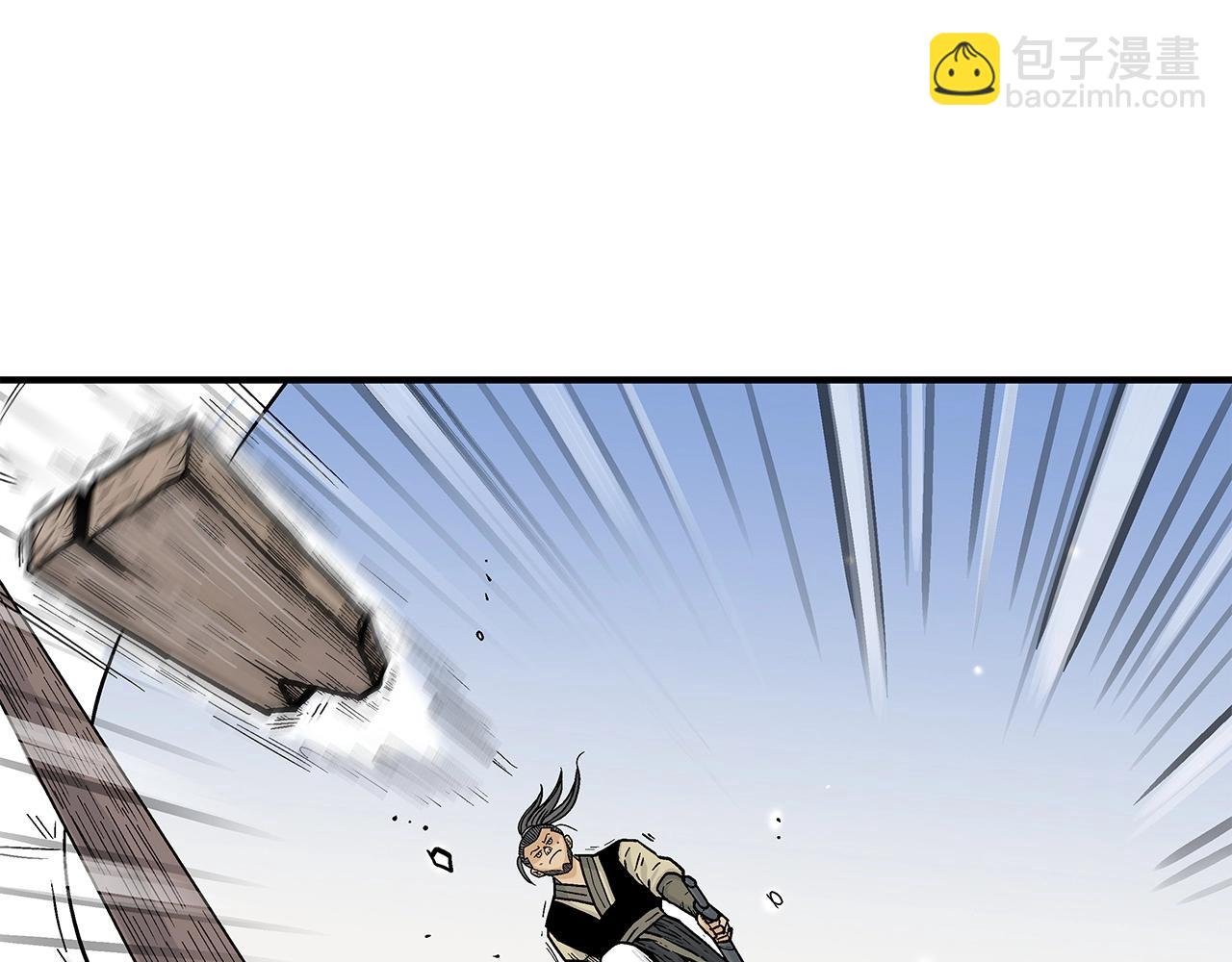 第78话 武林盟