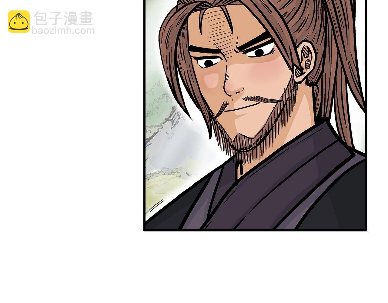 第79话 华山的师兄们