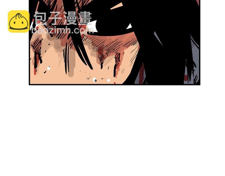 第8话 打你半死