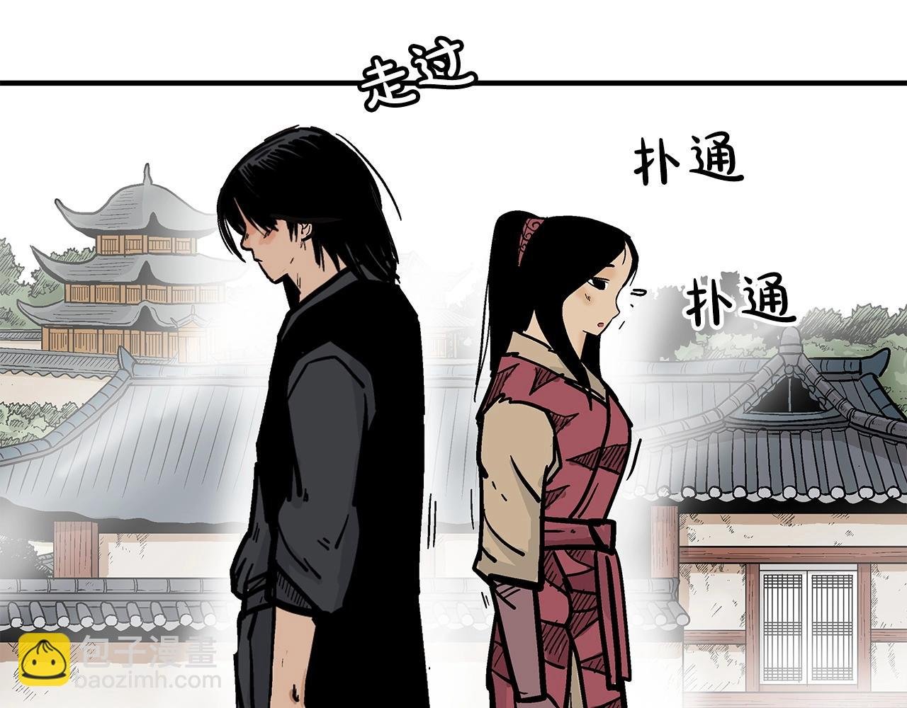 第80话 他还活着吗！