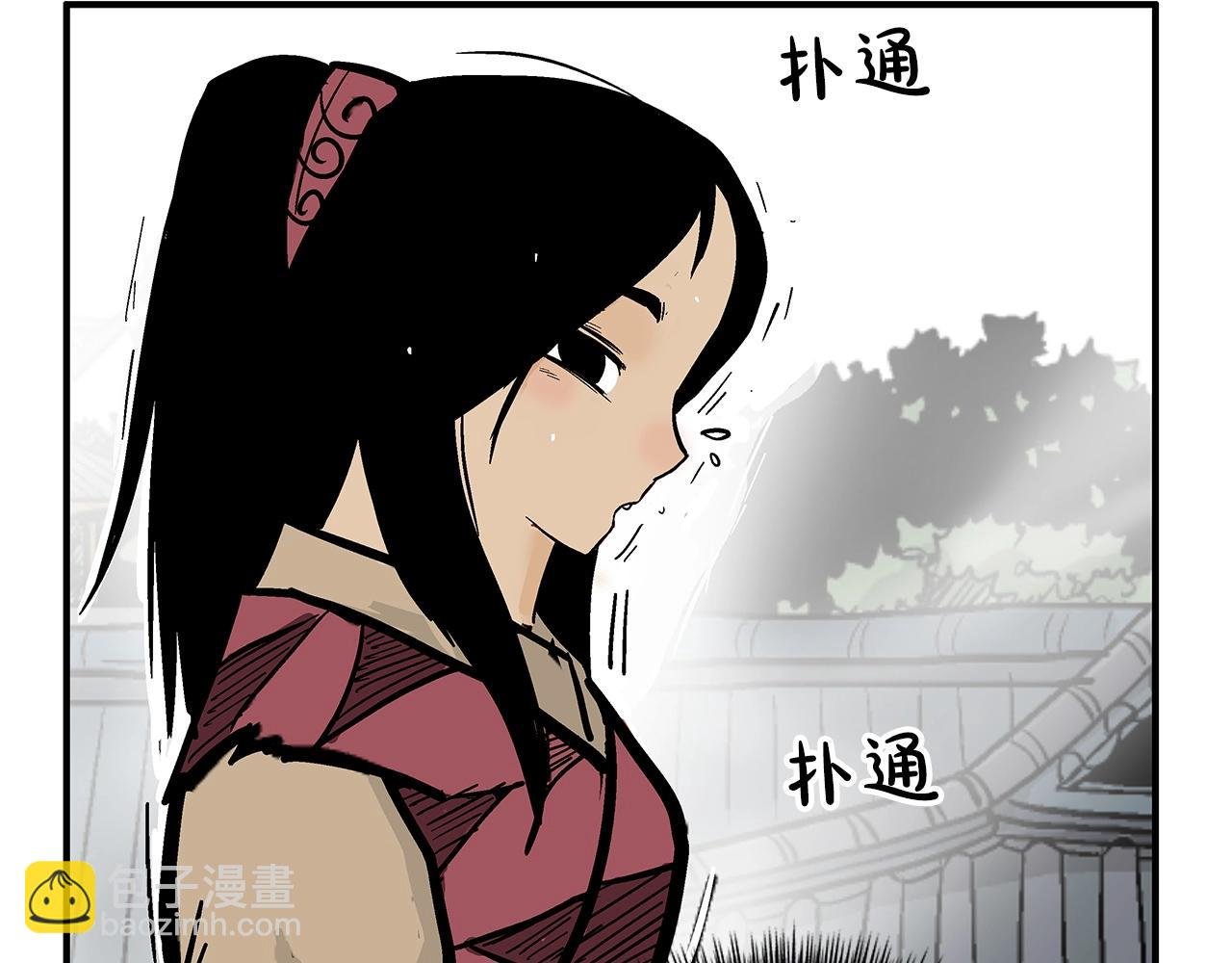 第80话 他还活着吗！